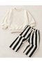 Unisex Kids 3 Thread Embossed Print Striped Jogger Sweatshirt Tracksuit Bottom Top Set