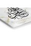 Alhamdulillah Islamic Metal Poster - Magnetic Wall Art Print - 3