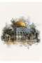 Dome of the Rock Islamic Metal Poster - Magnetic Wall Art Print