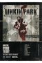Linkin Park Hybrid Theory Rock Metal Poster - Magnetic Wall Art Print