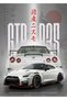Nissan GT-R R35 Nismo Car Metal Poster - Magnetic Wall Art Print