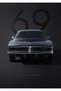 1969 Dodge Charger Car Metal Poster - Magnetic Wall Art Print