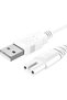 كابل شحن USB لجهاز تنظيف الأسنان بالماء