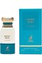 عطر بخاخ او دي بارفان بورتو نيرولي للجنسين من ميزون الهمبرا - 80 مل - 2