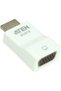 HDMI To VGA converter VC810 up to 1920 x 1200, 1080p, plug and play for laptop, PC, ultrabook, projector, LCD monitor, ideal for conference room, presentation rooms, meeting rooms, UK