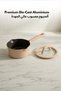 1.9L Nonstick Saucepan with Pour Spout & Strainer Lid, Taupe - 5