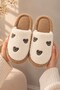 Women's Teddy Bear Patterned Fluffy Warm Sole Winter Home Slippers Guest House Bohça Home Slippers