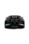 |   Bburago 1:18 Bugatti Divo Metal Model Car 25cm. Black |   3+ Years Old |   1 Piece |   Fine Motor Skill - 7