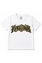 Kyustendil Golden Heritage 078 - Vintage Gothic Typography Kids Graphic T-Shirt