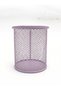 Metal Mesh Round Pen Holder Pastel Lilac - 3