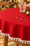 Special New Year's Gift: Round Tablecloth with Pompom Detail – Liquid-Proof, Stain-Resistant, Durable Duck Fabric, Various Size Options - 2