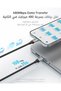 كابل USB-C بقوة 240 واط، عبوة من 3 قطع، طول 1.5 متر، شحن سريع 6 أمبير PD 3.1 - 4