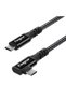 كابل USB C إلى USB C، سرعة 20 جيجابت في الثانية، USB 3.2 الجيل الثاني (3 أقدام، أسود)