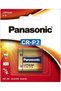 باناسونيك ليثيوم CR-P2