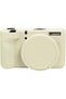 حافظة لكاميرا Canon PowerShot V1، غطاء حماية من السيليكون باللون الأسود