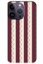 iPhone 14 Pro Max Wave Stripe Burgundy (Burgundy)
