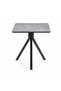 طاوله كافيه مربع SHT-227 GREY 70*70 - 2