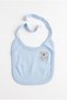 100% Organic Cotton Antiallergic Double Layer Baby Bib 0-6 Months