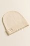 Baby Cotton Beanie Set Cute Nature Emblem Flexible Combed Cotton Newborn Children's Hat Multi-Colored - 2
