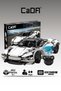 Storming Grey Race Car with 421 Pieces Blocks 2.4Ghz Remote Control - Bluetooth Controlled Via Mobile App Bpa-Free Quality Abs Plastic Technical Building Blocks Toy Set
