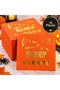 Halloween Napkins 16-Pack Bat Spider Web Pumpkin Patterned Orange Gold Party Napkins - 2