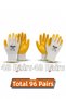 Bayko Pn3 Nitrile Work Gloves (Size 10) 48 Pairs - Pn5 Nitrile Work Gloves (Size 10) 48 Pairs - Factory Pack / 98 Pairs
