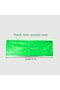 Tear-Resistant Thick 40 Micron Shoe Covers Boxed Green 100 Pieces - 3