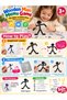 Trash Man Memory Game 70 Tasks 35 Cards Educational Attention and Intelligence Enhancing Stick Man Shape Matching Toy 3+ Years Old