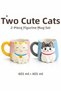 Set of 2 Mugs with Pink and Blue Cat Figures 405 ml