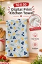 Blueberry Lemon Decorative Kitchen Towel 35X50 cm Digital Printed Cotton Hand Drying Cloth - 6