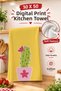 Tiny Cactus Dish Drying Towel 35X50 cm Cotton Patterned Kitchen Cloth - 6