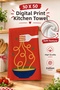 Ramen Patterned Dish Drying Towel 35X50 cm Cotton Patterned Kitchen Cloth - 6