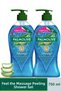 Aroma Sensations Feel the Massage Peeling Effect Shower Gel 750 ml X2 Pieces