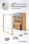 6 Piece Ciao Summer Bags Framed Painting Set Italy Posters Living Room Kitchen Gallery Wall Sixit30 - 6
