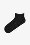 5 Pairs of Seamless Cotton Leopard Patterned Booties Socks - 5