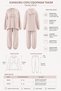 Kangaroo Pocket Modal Tracksuit Set – Hooded -Powder - 5