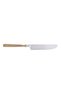 Dinner Knife(23 cm)