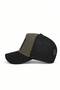 Black-Khaki Trucker Hat with Fish Logo - 3