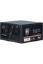 Sursă de alimentare HiPower SP-650, 650W - 2