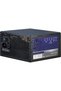 Sursă de alimentare Argus APS-520W