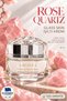Pink Quartz Glass Skin Radiant Moisturizing Illuminating Face Cream |   Ectoin Niacinamide 50 ml