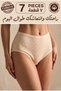 7-Piece Women's 100% Cotton High Waist Heart Pointelle Panties Set