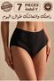 7-Piece Women's Black 100% Cotton High Waist Heart Pointelle Panties Set
