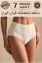 7-Piece Women's White 100% Cotton High Waist Heart Pointelle Panties Set