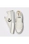 Star Player 76 Premium Canvas Unisex White Sneaker - 5