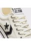 Star Player 76 Premium Canvas Unisex White Sneaker - 7