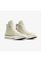 Chuck 70 Unisex Green Leather Sneaker - 2