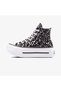 Chuck Taylor All Star Lift Double Stack Unisex Black Sneaker - 4