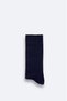 Men's Navy Blue 3-Piece Gift Boxed Cotton Socks Set B008561