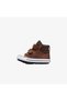 Chuck Taylor All Star Berkshire Baby Brown Leather Boots - 4